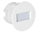 Optex AP-20NBR Indoor Recessed Mount, Curtain PIR, Battery Operated